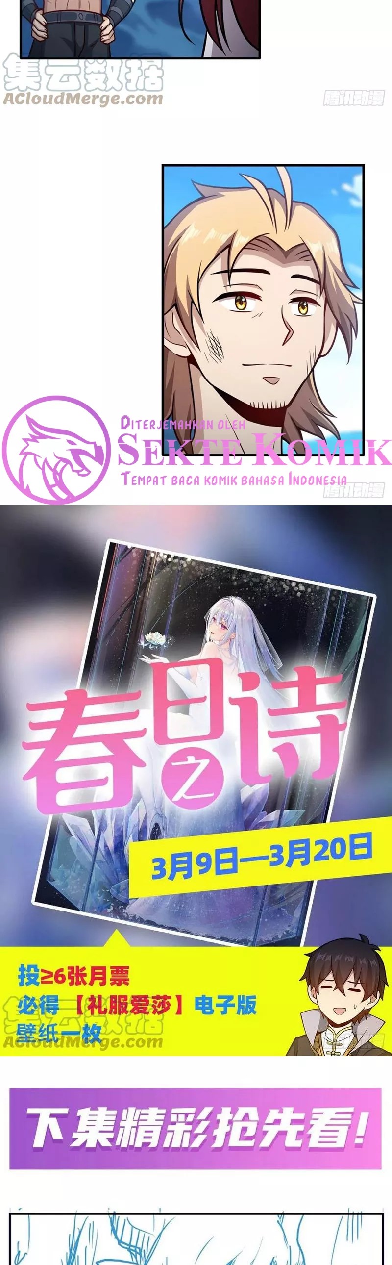 Wuxian Shitu Yu Shier Zhan Ji (Infinite Apostles and Twelve War Girls) Chapter 223 Gambar 13